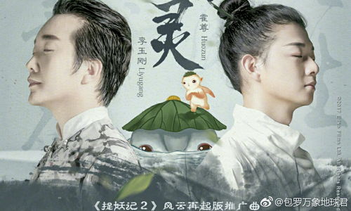 短剧放弃所有拥有你卢c鹿鹿短剧完整版 短剧放弃所有拥有你卢c鹿鹿短剧完整版--第1张