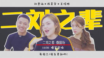 短剧都市猛龙短剧完整版 短剧都市猛龙短剧完整版--第1张