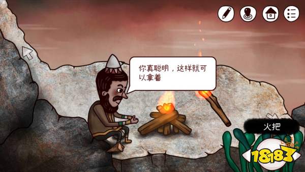 短剧禁忌岛全集观看_禁闭岛观后感--第1张