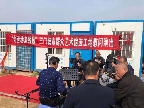 短剧劳动光荣之工地霸主全集观看_工地劳动视频--第1张