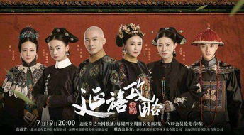 短剧风流皇太子全集观看_短剧风流皇太子全集观看免费--第1张