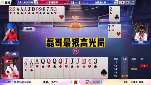 短剧开局消费了一个亿全集观看_开局消费返现一百亿zip下载--第1张