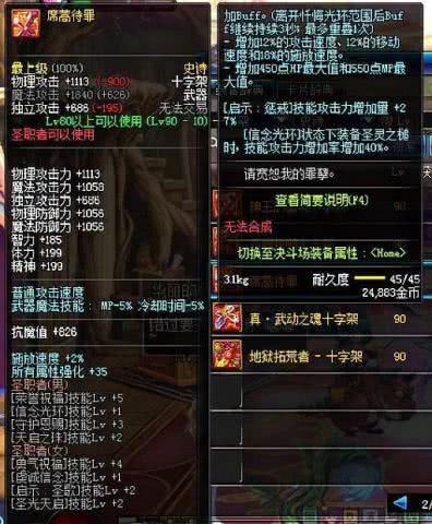 短剧逆袭之我爸是神王全集观看_短剧逆袭之我爸是神王全集观看视频--第1张
