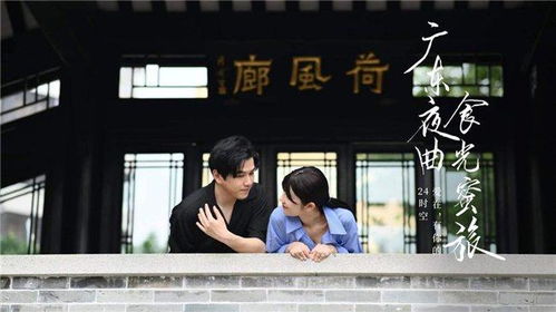 短剧温柔掠夺短剧完整版 短剧温柔掠夺完整版--第1张