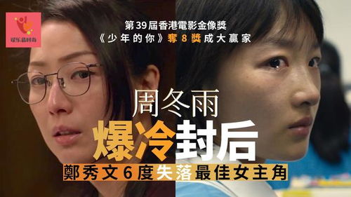 短剧退婚后她成了万人迷短剧完整版 短剧退婚后她成了万人迷短剧完整版--第1张