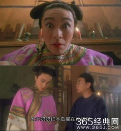 短剧打工之王富继承人短剧完整版 短剧打工之王富继承人完整版--第1张