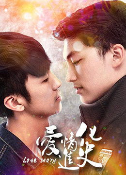 短剧谜爱双生全集观看_谜love--第1张
