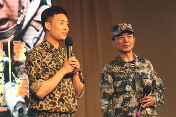 短剧传奇人生韩雨轩远霞短剧完整版 短剧传奇人生，韩雨轩远霞短剧完整版--第1张