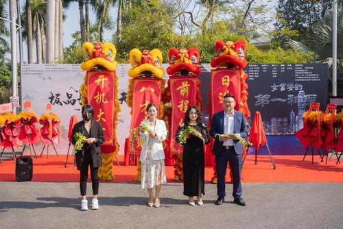 短剧护国天师短剧完整版 短剧护国天师，短剧完整版--第1张