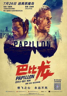 短剧救赎之路成为万元户短剧完整版 短剧救赎之路，成为万元户 完整版--第1张