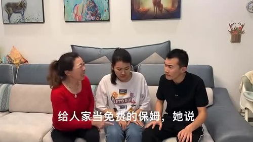 短剧误嫁豪门总裁当老公短剧完整版 短剧误嫁豪门总裁当老公短剧完整版--第1张