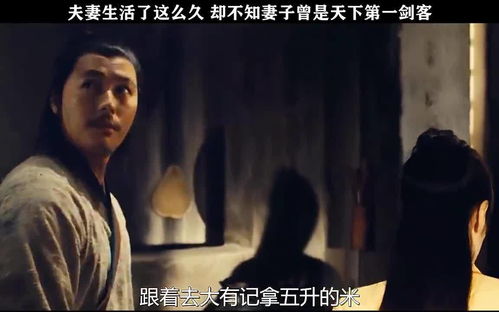 短剧开棺慕少说太太还有救全集观看--第1张
