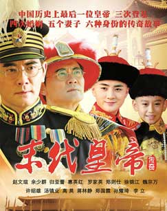 短剧皇上驾到全集观看_皇上驾到图片--第1张