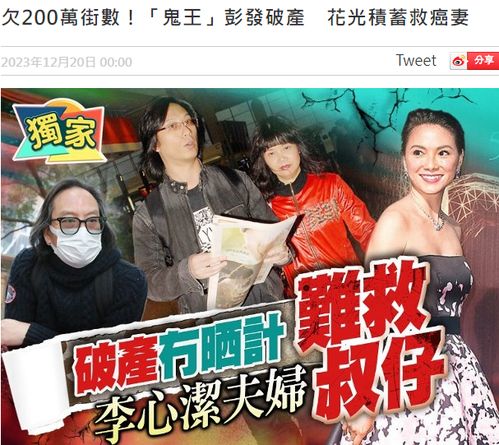 短剧离婚后洛少宠我太狂野全集观看_离婚后少夫人每天都想官宣全文免费阅读--第1张
