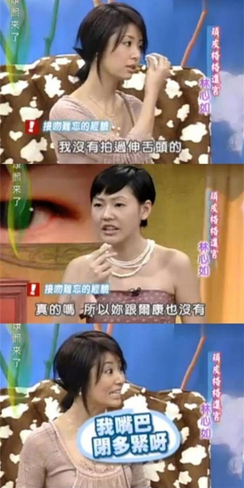 短剧我和前妻的爱恨情仇全集观看_我和前妻谈恋爱演员表--第1张