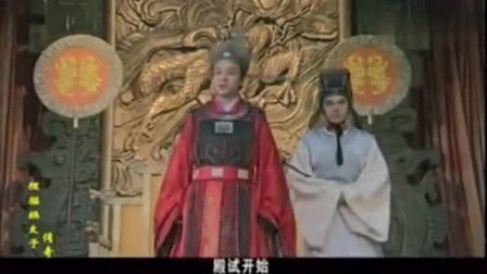 短剧炎帝归来全集观看_炎帝传说电视剧全集--第1张