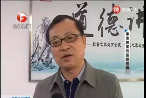 短剧危险的爱左一陈刚全集观看--第1张
