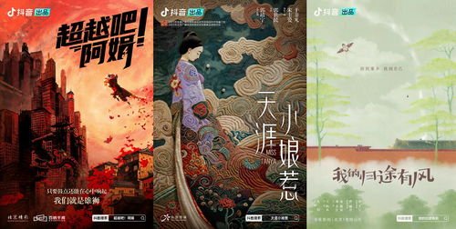 短剧纪画的计划刘彦廷短剧完整版 短剧纪画的计划，刘彦廷短剧完整版--第1张