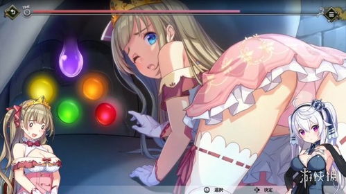 短剧腹黑千金&复仇少女全集观看_腹黑复仇计划--第1张