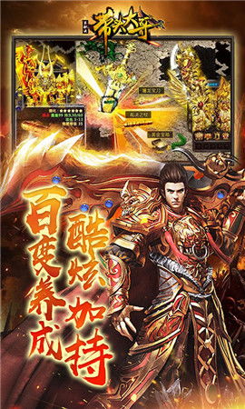 短剧原来我有五个超级大佬舅舅短剧完整版 原来我有五个超级大佬舅舅，短剧完整版--第1张