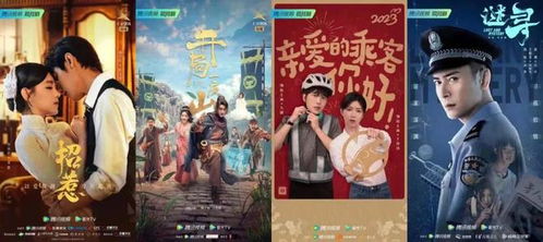 短剧繁花之大时代短剧完整版 短剧繁花之大时代短剧完整版--第1张