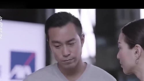 短剧狂飙保安我给美女总裁做贴身保镖全集观看--第1张