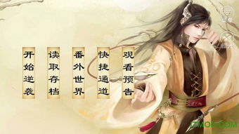 短剧霍少的契约罪妻短剧完整版 短剧霍少的契约罪妻，完整版--第1张