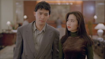 短剧火种全集观看_电视剧火种1991--第1张