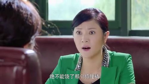短剧冰山总裁夫人带娃跑短剧完整版 短剧冰山总裁夫人带娃跑完整版--第1张