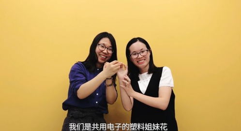短剧夫妻三年老婆不识真面目&苍穹之上全集观看--第1张