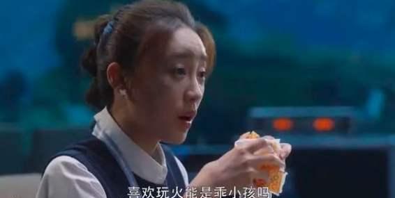 短剧凌少娇宠的实习生掉马甲了全集观看_凌少爷是哪部电视剧--第1张