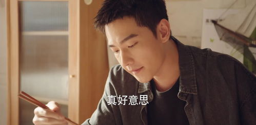 短剧女主偷听我人设崩塌了短剧完整版 短剧女主偷听我人设崩塌了！短剧完整版--第1张