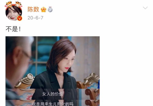 短剧读心萌宝妈咪这个男人有点帅全集观看_读心萌宝 总裁爹地超霸道--第1张