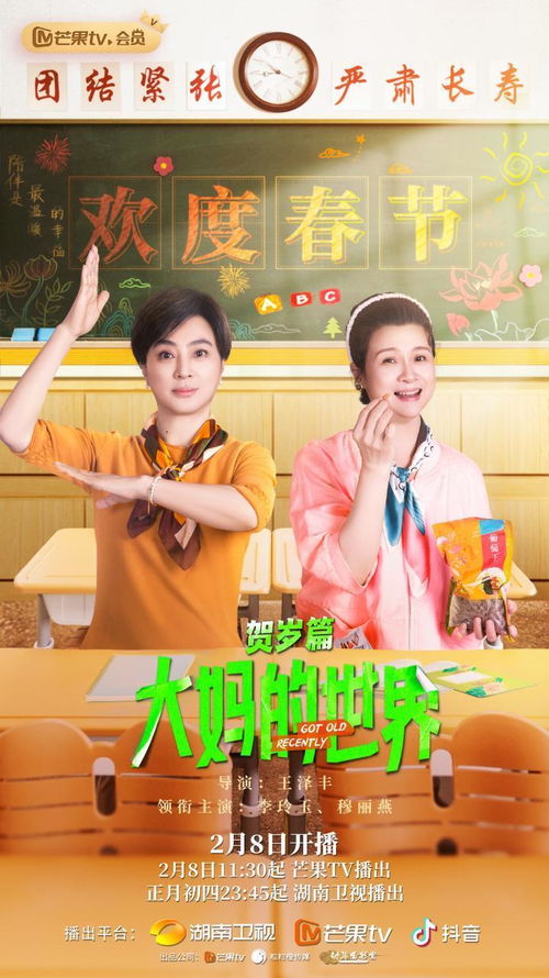 短剧蓄谋已久年下弟弟诱成欢短剧完整版 短剧蓄谋已久，年下弟弟诱成欢 完整版--第1张
