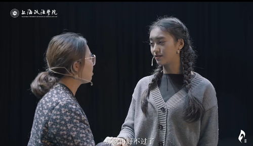 短剧洛雨寻笙短剧完整版 短剧洛雨寻笙短剧完整版--第1张