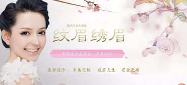 短剧摘星换月全集观看_短剧摘星换月全集观看--第1张