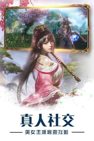 短剧嫡女多娇邪皇竟折腰短剧完整版 短剧嫡女多娇邪皇竟折腰完整版--第1张