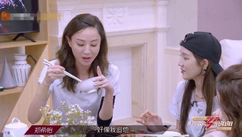 短剧物价贬值后被女明星倒追短剧完整版 短剧物价贬值后被女明星倒追完整版--第1张