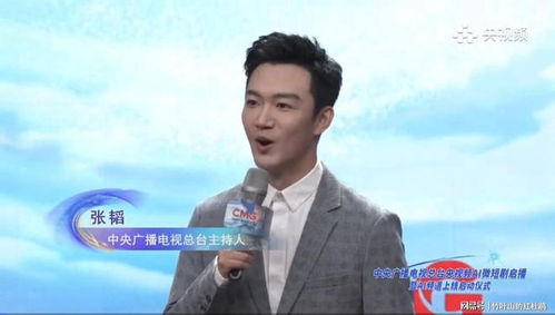 短剧般配关系张骏侯呈玥短剧完整版 短剧般配关系，张骏与侯呈玥的短剧完整版--第1张