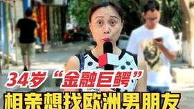 短剧特种奶爸开局萌娃带我去相亲短剧完整版 短剧特种奶爸开局萌娃带我去相亲短剧完整版--第1张