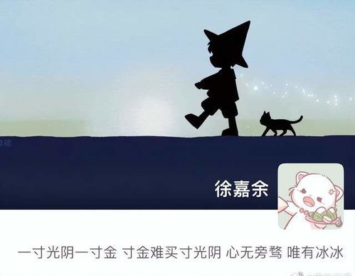 短剧往后余生万般无你短剧完整版 往后余生万般无你短剧完整版--第1张