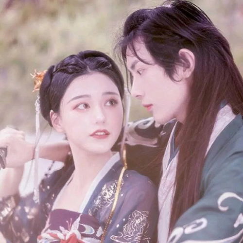 短剧入骨相思她不知短剧完整版 短剧入骨相思她不知 完整版--第1张