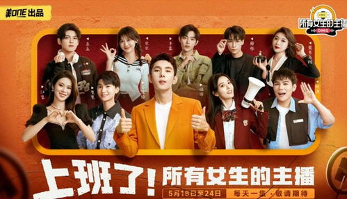 短剧在另一个时空爱你短剧完整版 短剧，在另一个时空爱你 完整版--第1张