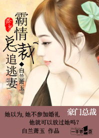 短剧一胎四宝总裁爹地哪里逃短剧完整版 短剧一胎四宝总裁爹地哪里逃 短剧完整版--第1张