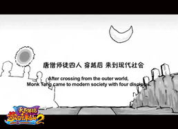短剧修罗宋楠短剧完整版 短剧修罗宋楠短剧完整版--第1张