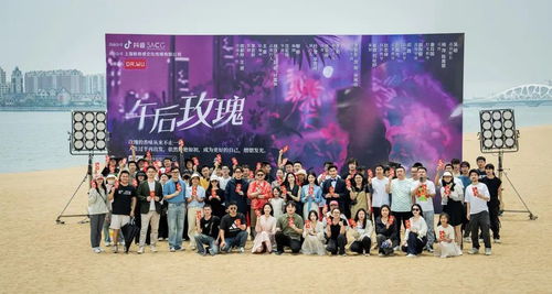 短剧镇龙短剧完整版 短剧镇龙短剧完整版--第1张