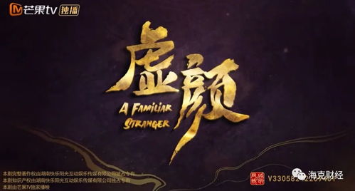 短剧龙啸短剧完整版 短剧龙啸短剧完整版--第1张
