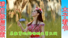 短剧爹地快把妈咪抢回家短剧完整版 爹地快把妈咪抢回家短剧完整版--第1张