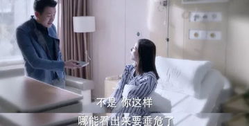热播短剧-谎言与甜蜜他说爱情就像龙卷风剧情介绍--第1张