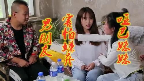 短剧离婚后做回我的公主小妹短剧完整版 短剧离婚后做回我的公主小妹短剧完整版--第1张